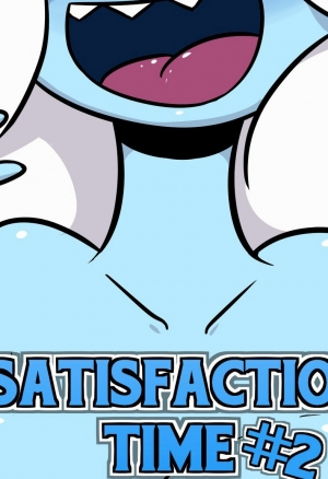 Время удовольствия 2