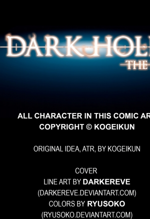 Тёмные дыры