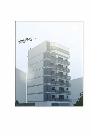 Эрос и Купидон 13