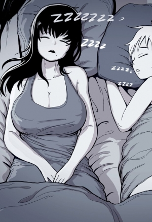 С добрым утром