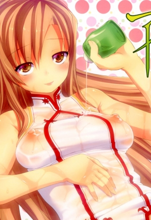 Форма любви