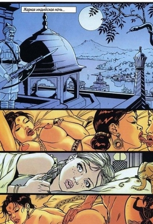 Лара Джонс. Амазонки