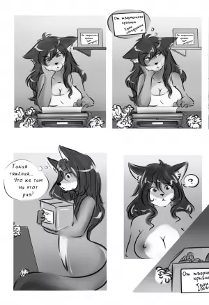 Творческий кризис