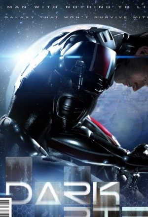 Тёмный разрыв