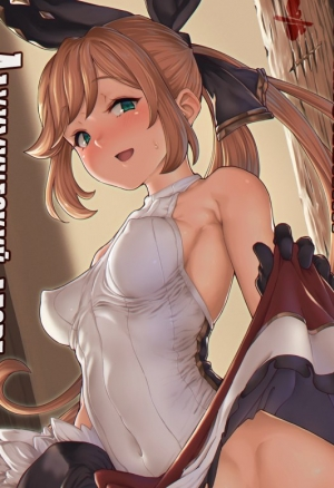 Режим сексуальных отклонений -Алхимический аборт-