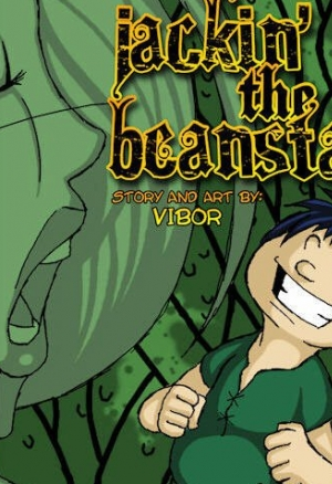 Джек и бобовые зёрна