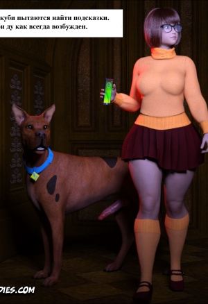 Scooby-Doo X Velma