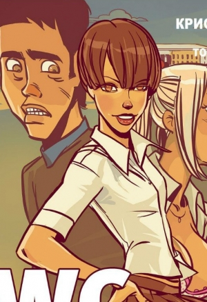 Викки и Кристина