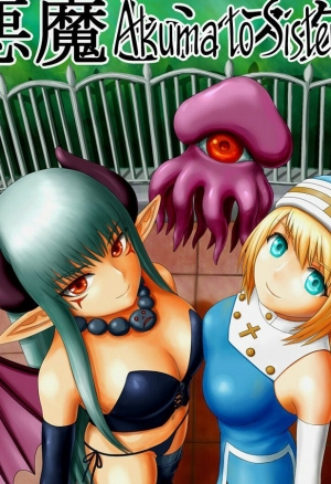 Монашка против демонов