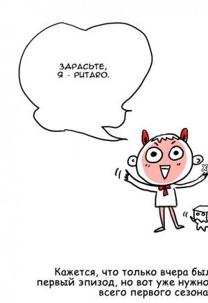 Х-кампус 40.5