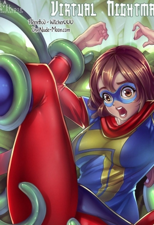 Виртуальный кошмар