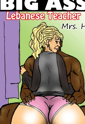 Госпожа Хани - жопастая ливанская училка