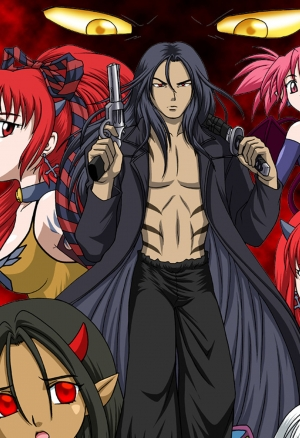 Королевство порока 3