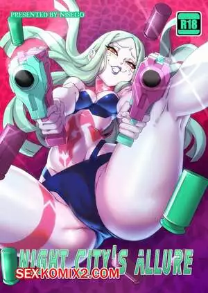 Cyberpunk. Очарование ночного города. Night Citys Allure. Nisego