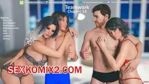 Все вместе. Часть 14. Teamwork. MandoLogica