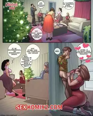 Щелчок. Семейное приложение. Рождество. JDSeal