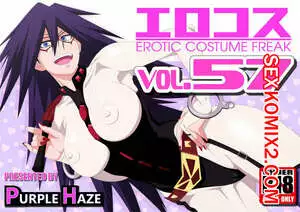 Академия. Полночь. Lime