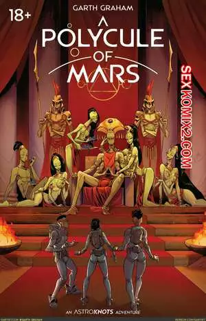 Поликул Марса. A Polycule of Mars. TemporalWolf