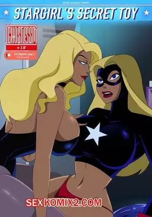 Лига справедливости. Секретная игрушка Старгерл. Ghostlessm