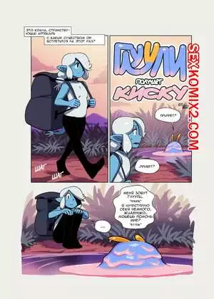 Глуупи получает киску. Gloopy Got The Goots. Noill