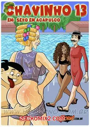 Чавиньо. Часть 13. Chavinho. HQporno