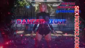 Опасная зона. Danger Zone. Lord Kvento