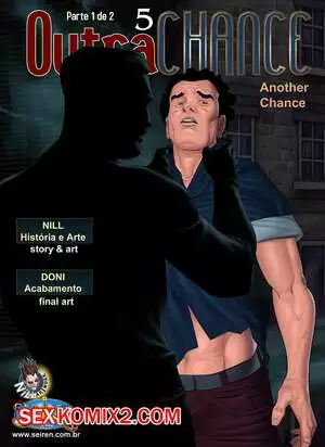 Еще один шанс. Часть 5. Эпизод 1. Another Chance. Seiren