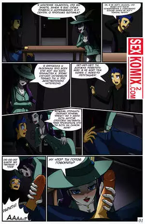 My Little Pony. Введен в эксплуатацию. Kachito Kachito.