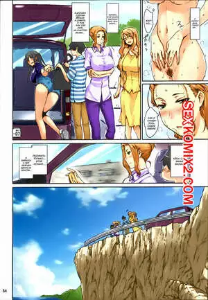 Tachibanasanchi no Dansei Jijou Matome Ban. Часть 2. Jin