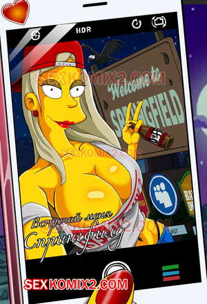 Симпсоны. Приключения Анастасии. Встречай меня Спрингфилд. by 