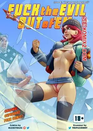 Выбей из Эма зло. Часть 1. Fuck the Evil out of Em. Olexey Oleg