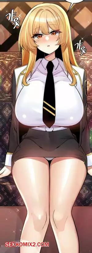 Оплодотворил мировое древо. Часть 25 и 26 и 27. Eat the world tree