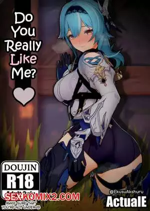 Genshin Impact. Я правда тебе нравлюсь. Do You Really Like Me. ActualE