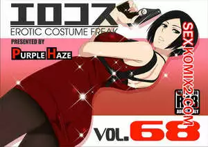 Resident Evil. Ада Вонг. Lime