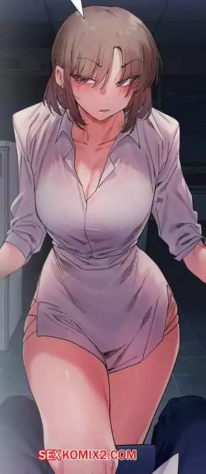 Деликатные отношения. Часть 1 и 2 и 3. Delicate Relationship