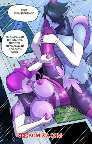 Полностью человеческие фермеры. Totally Human Farmers. Kinkyto